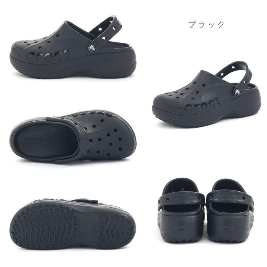 crocs（クロックス） レディース サンダル バヤ プラットフォーム
