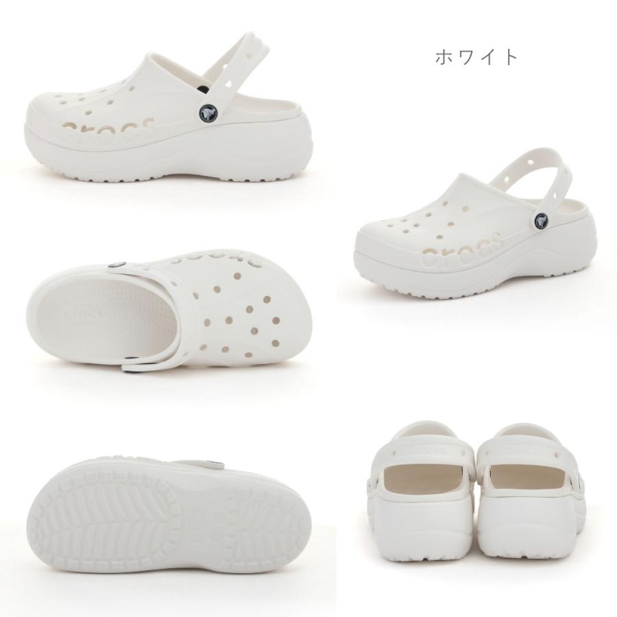 crocs（クロックス） レディース サンダル バヤ プラットフォーム