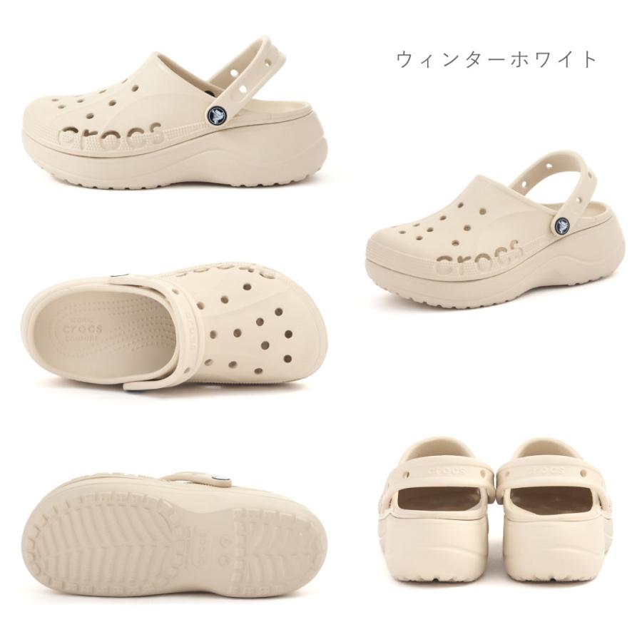 Crocs 厚底 サボサンダル ホワイトクロックス crocs（クロックス） レディース サンダル バヤ プラットフォーム