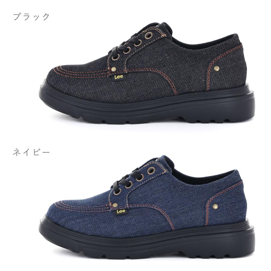 Lee（リー） メンズ スニーカー E86217 ローカット 厚底スニーカー