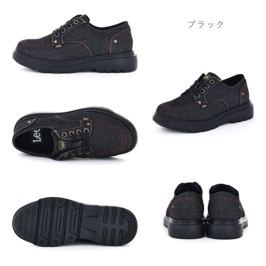 Lee（リー） メンズ スニーカー E86217 ローカット 厚底スニーカー