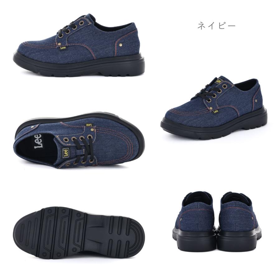 Lee（リー） メンズ スニーカー E86217 ローカット 厚底スニーカー