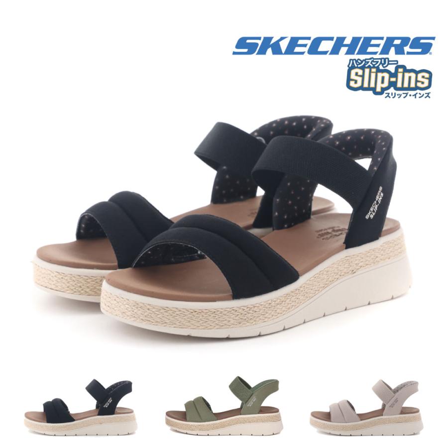 SKECHERS（スケッチャーズ） レディース サンダル スリップインズ