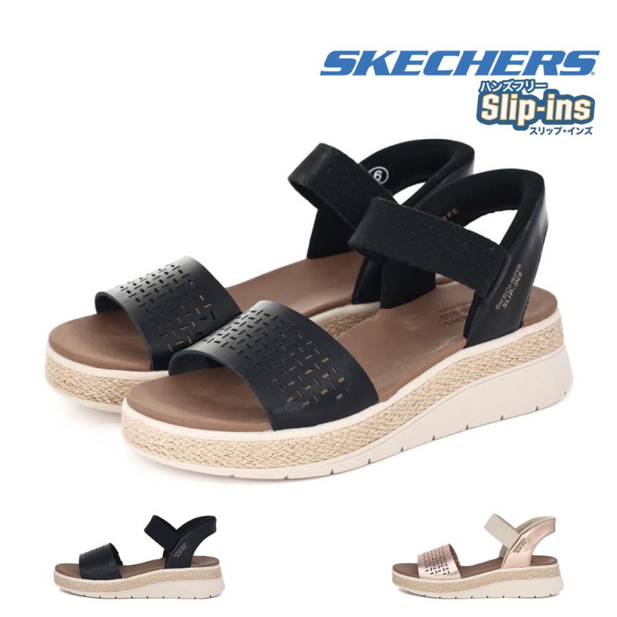 SKECHERS（スケッチャーズ） レディース サンダル スリップインズ