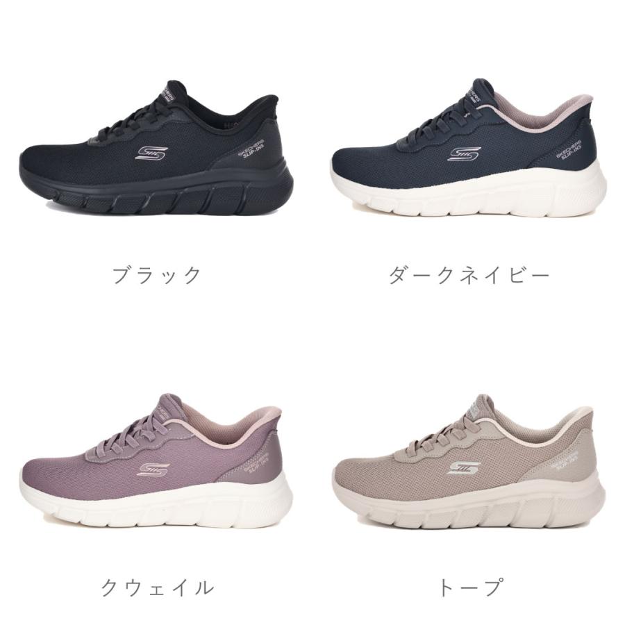 スケッチャーズ SKECHERS レディース スニーカー スリッポン スリップインズ ボブス スポート B フレックス フレックス ルーシー 117324 ハンズフリー 通勤 通の画像