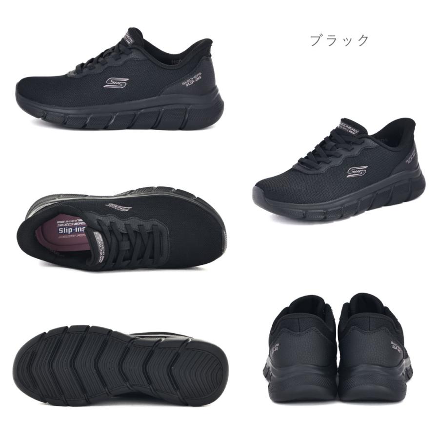 スケッチャーズ SKECHERS レディース スニーカー スリッポン スリップインズ ボブス スポート B フレックス フレックス ルーシー 117324 ハンズフリー 通勤 通の画像