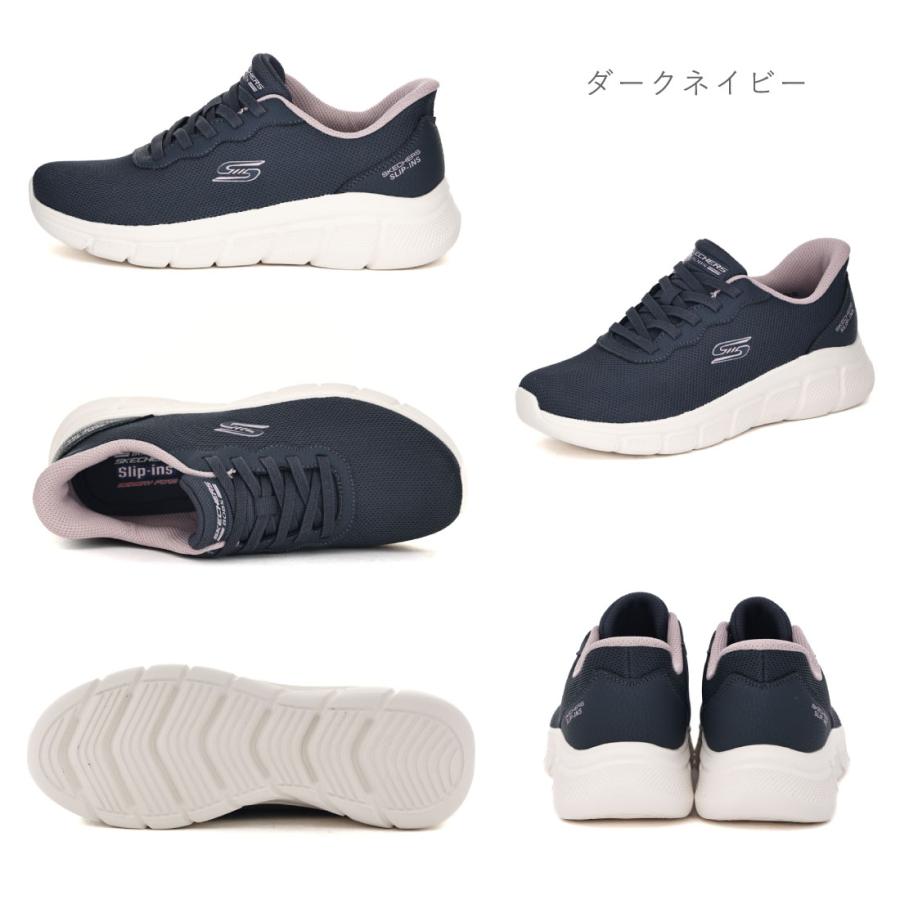 スケッチャーズ SKECHERS レディース スニーカー スリッポン スリップインズ ボブス スポート B フレックス フレックス ルーシー 117324 ハンズフリー 通勤 通の画像