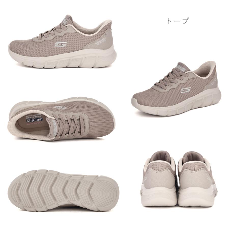 スケッチャーズ SKECHERS レディース スニーカー スリッポン スリップインズ ボブス スポート B フレックス フレックス ルーシー 117324 ハンズフリー 通勤 通の画像
