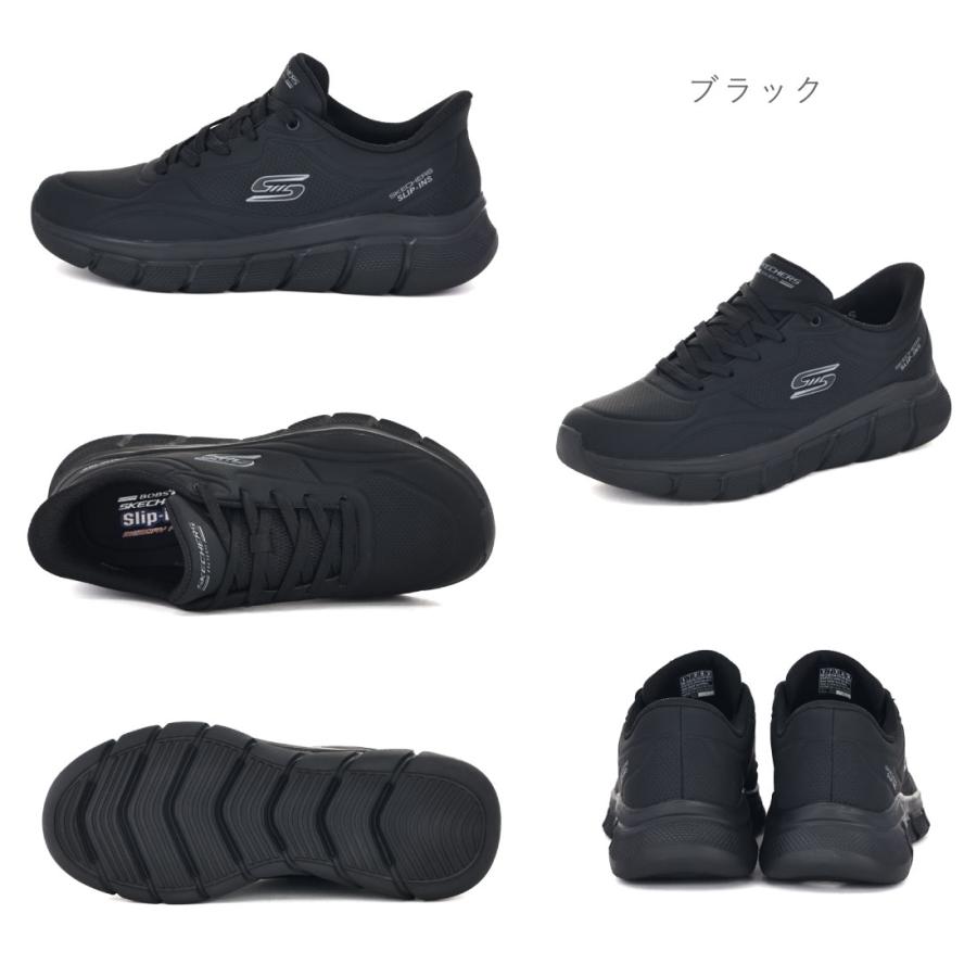 SKECHERS（スケッチャーズ） メンズ スリッポン スニーカー ハンズ