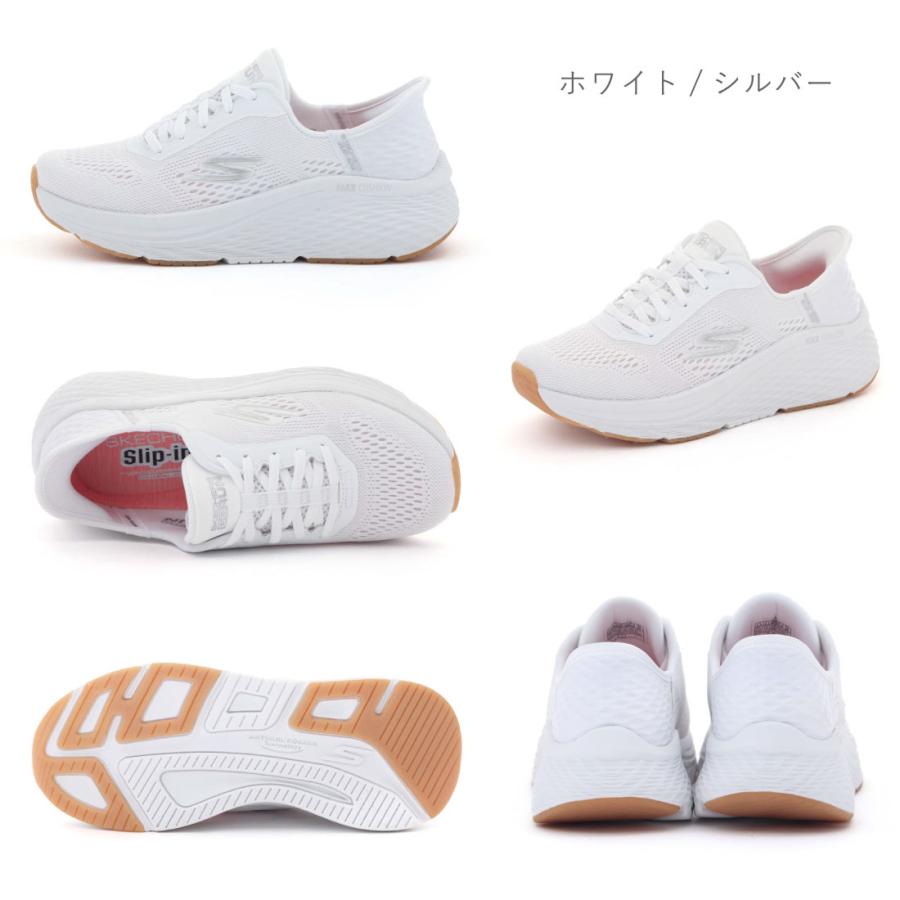 SKECHERS（スケッチャーズ） レディース スニーカー スリッポン