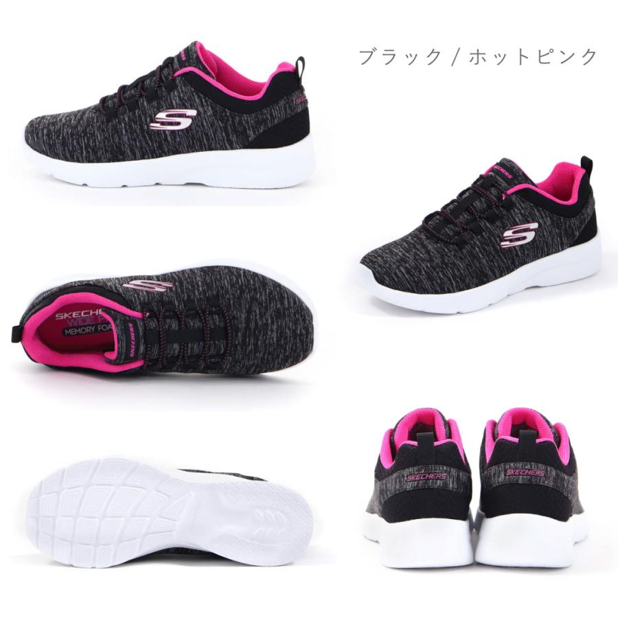 新品スケッチャーズ23.5メッシュスニーカーランニング低反発衝撃吸収ピンク SKECHERS スケッチャーズ スニーカー レディース DYNAMIGHT 2.0