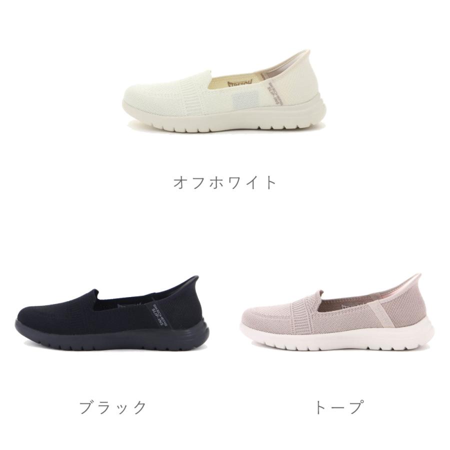 On the GO(SKECHERS) スケッチャーズ SKECHERS レディース On the GO(SKECHERS) スケッチャーズ SKECHERS レディース
