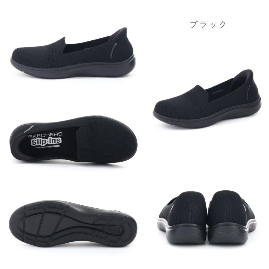 SKECHERS（スケッチャーズ） レディース スニーカー スリッポン