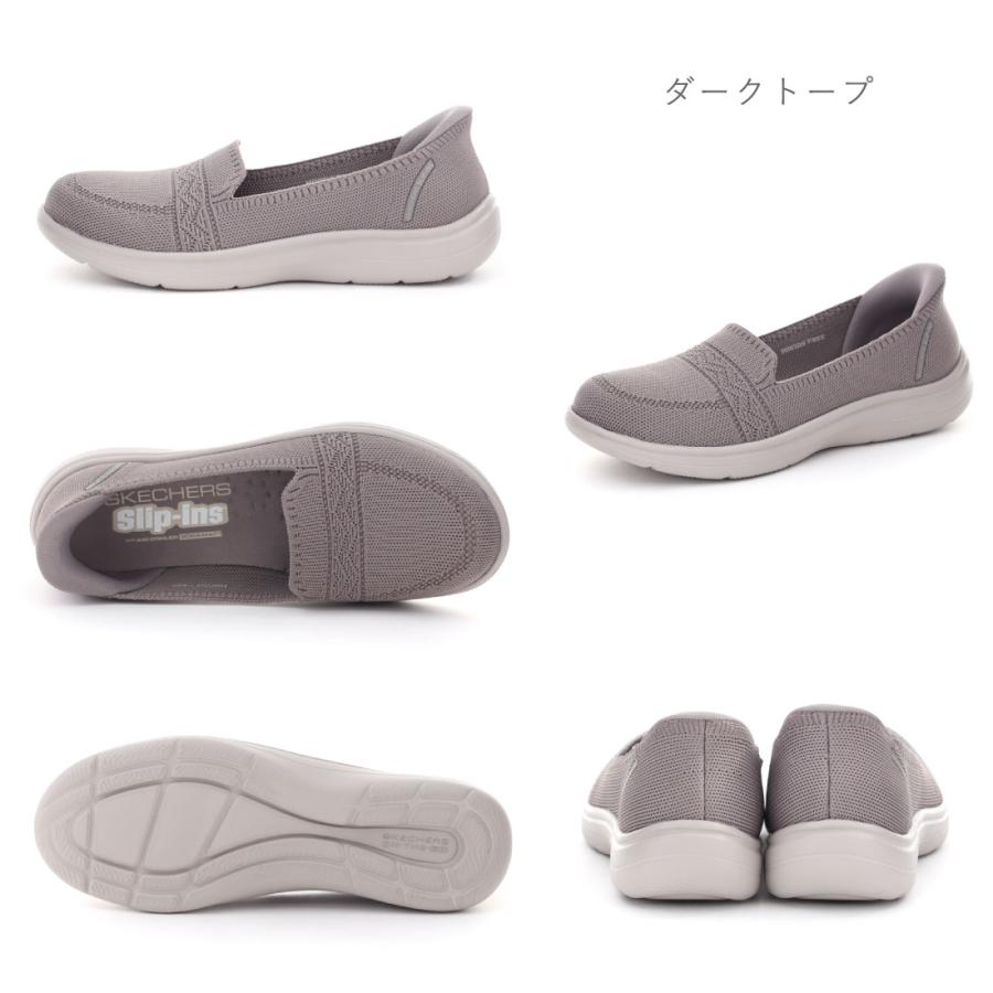 トッズスニーカー SKECHERS（スケッチャーズ） レディース スニーカー スリッポン