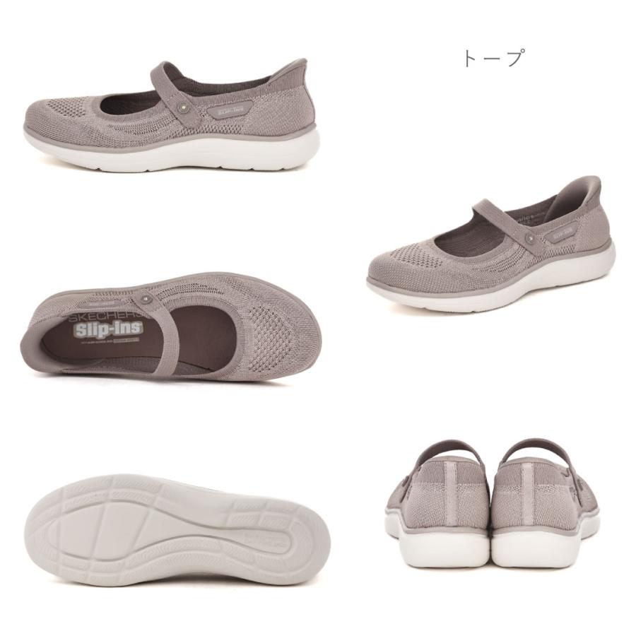 スケッチャーズ SKECHERS レディース スニーカー スリッポン スリップインズ オンザゴー フレックス ラディアント エステル 138497 ハンズフリー バレエスニーの画像