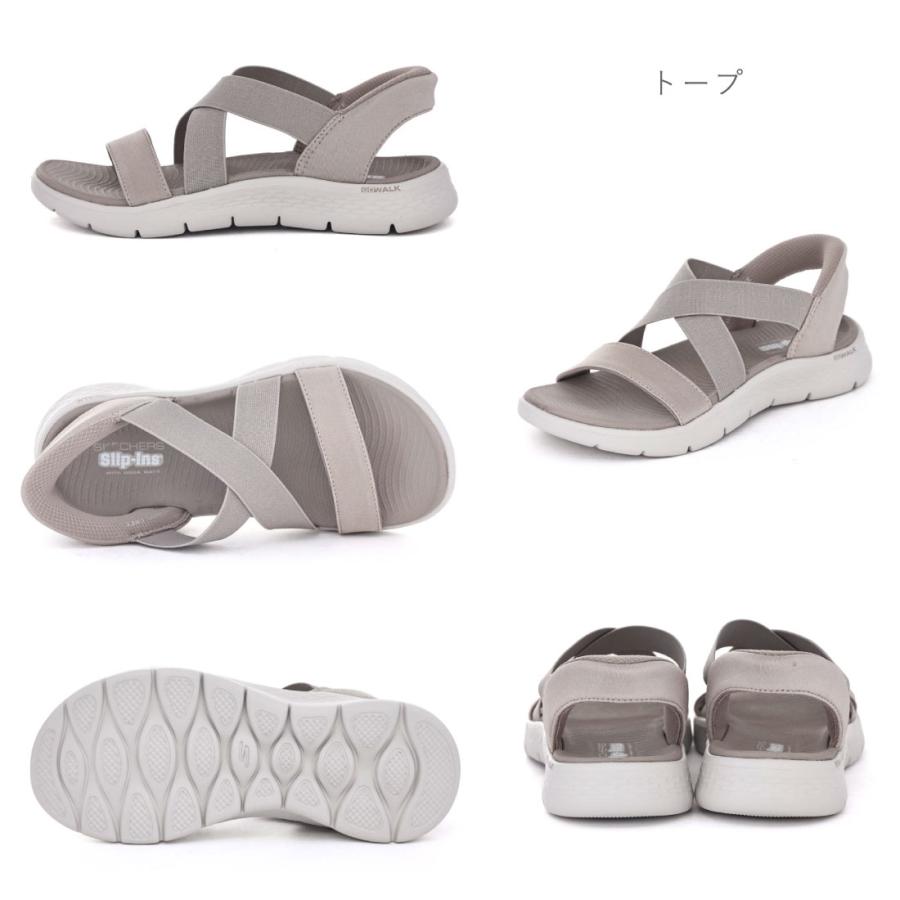 SKECHERS（スケッチャーズ） レディース サンダル スリップインズ ゴー