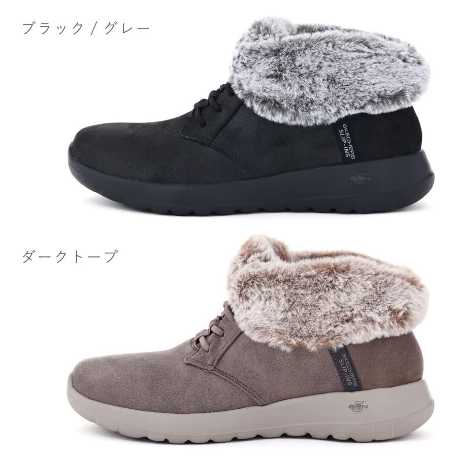 SKECHERS（スケッチャーズ） レディース ブーツ スリップインズ