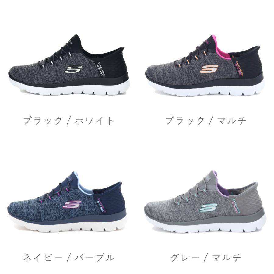 スケッチャーズ SKECHERS レディース スニーカー スリッポン スリップ