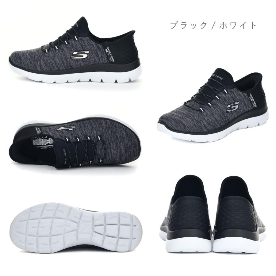 スケッチャーズ SKECHERS レディース スニーカー スリッポン スリップ