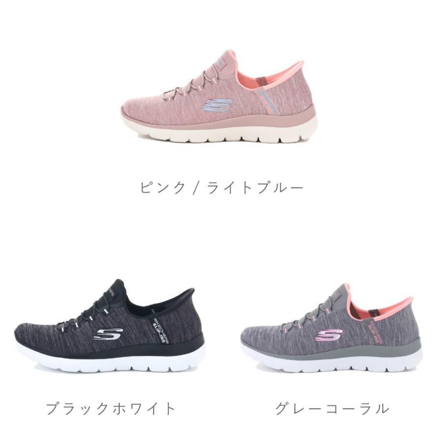 もももも様36ブラック SKECHERS（スケッチャーズ） スリップインシューズ 手を使わずに履ける