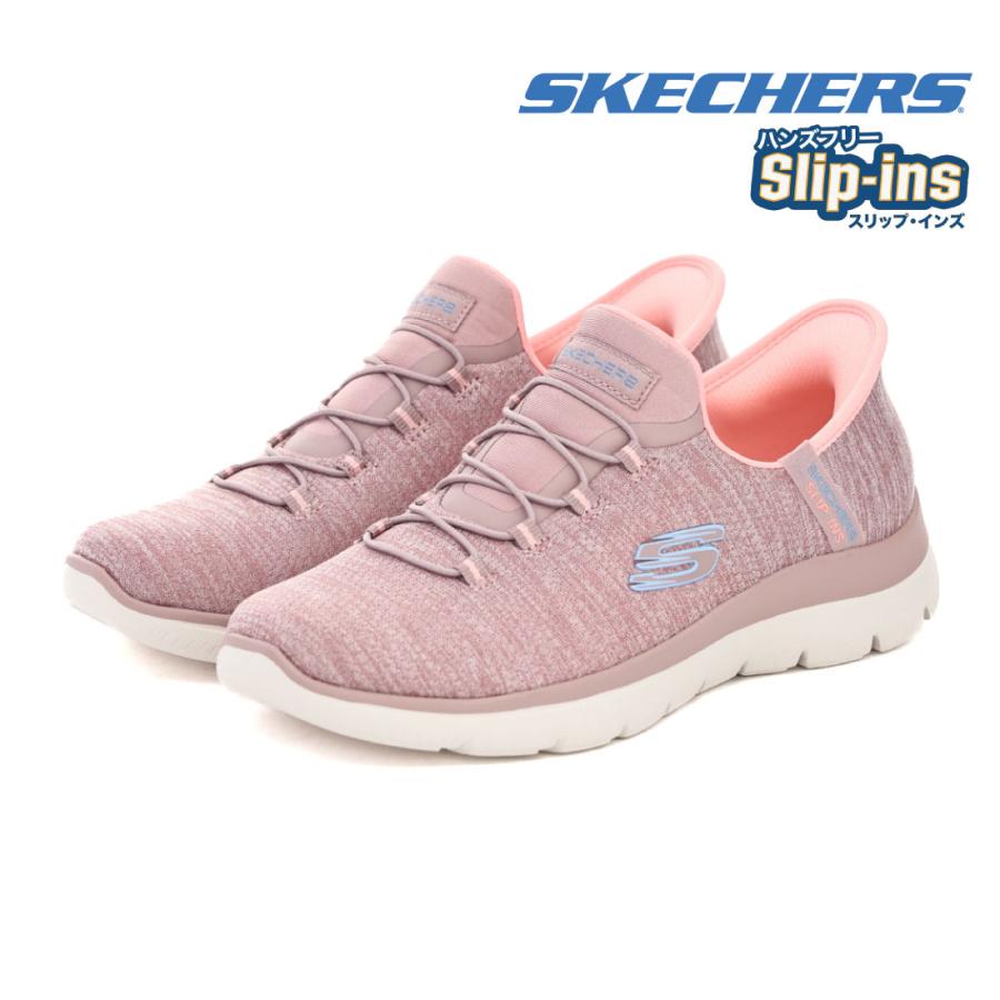 gion様確認ページ SKECHERS（スケッチャーズ） スニーカー レディース スリップインズ