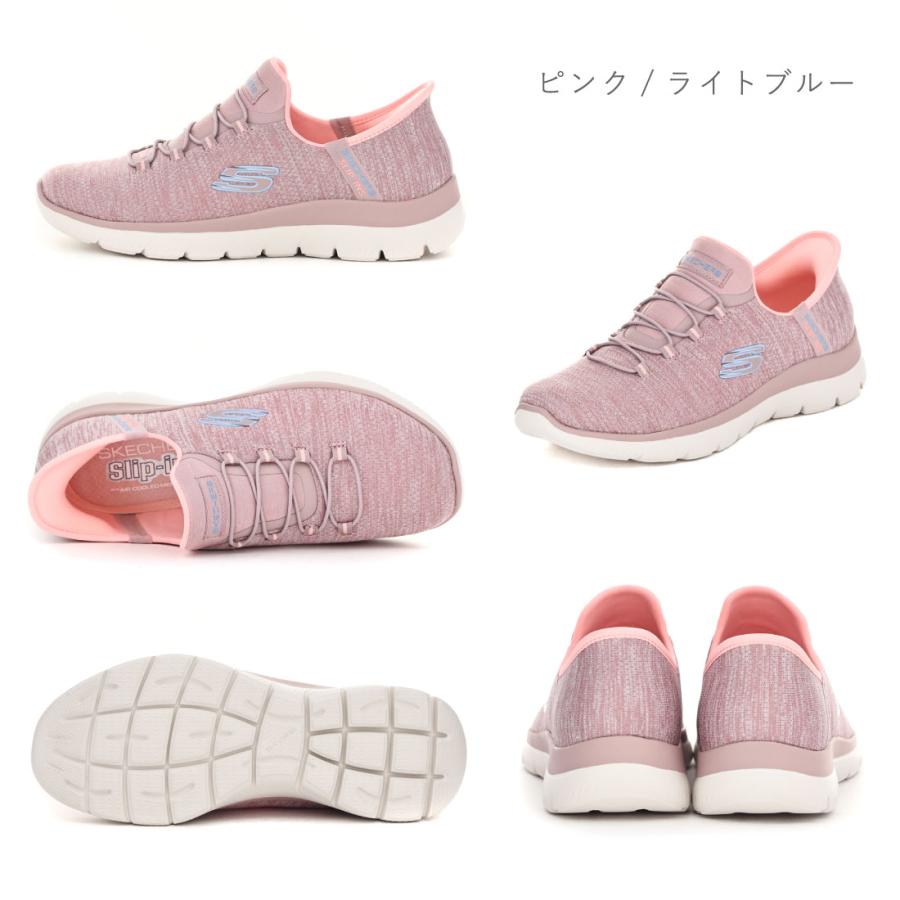 ranranです。② Amazon | ハンズフリー スリップインズ：サミッツ - エブリデイ セット