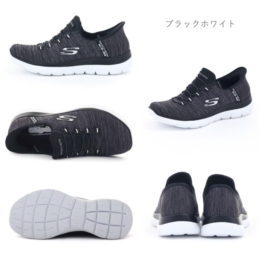 SKECHERS（スケッチャーズ） レディース スニーカー スリッポン ハンズ
