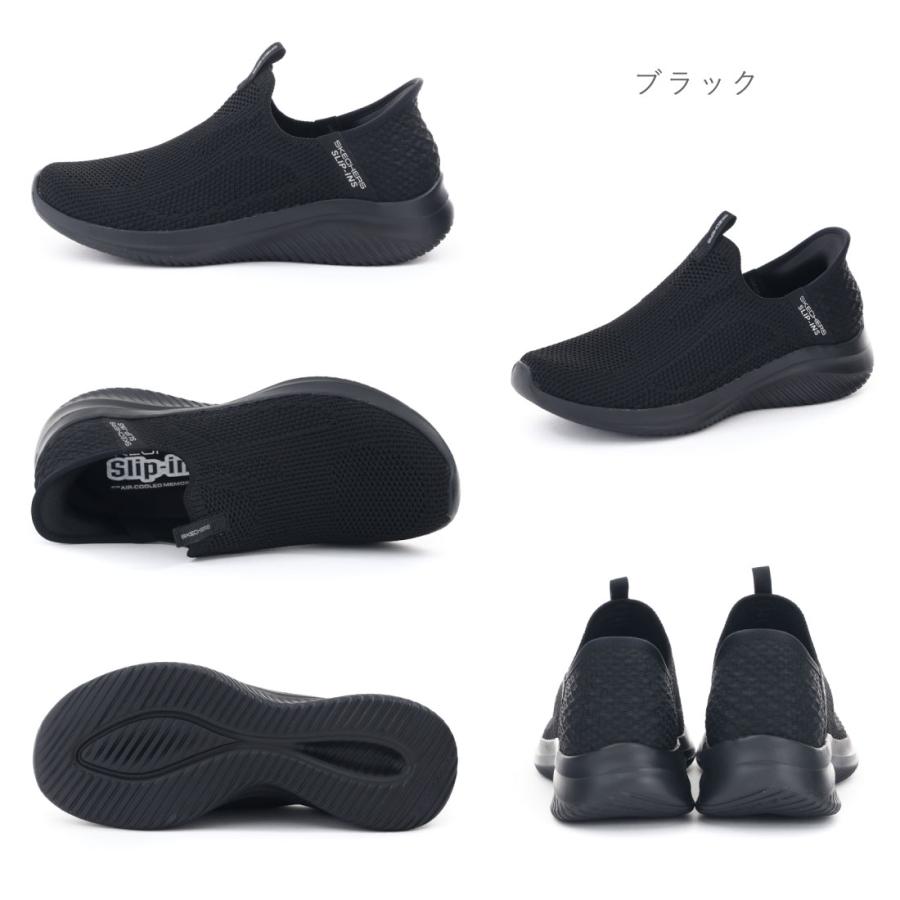SKECHERS（スケッチャーズ） レディース スニーカー スリッポン