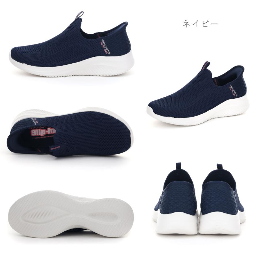 SKECHERS（スケッチャーズ） レディース スニーカー スリッポン