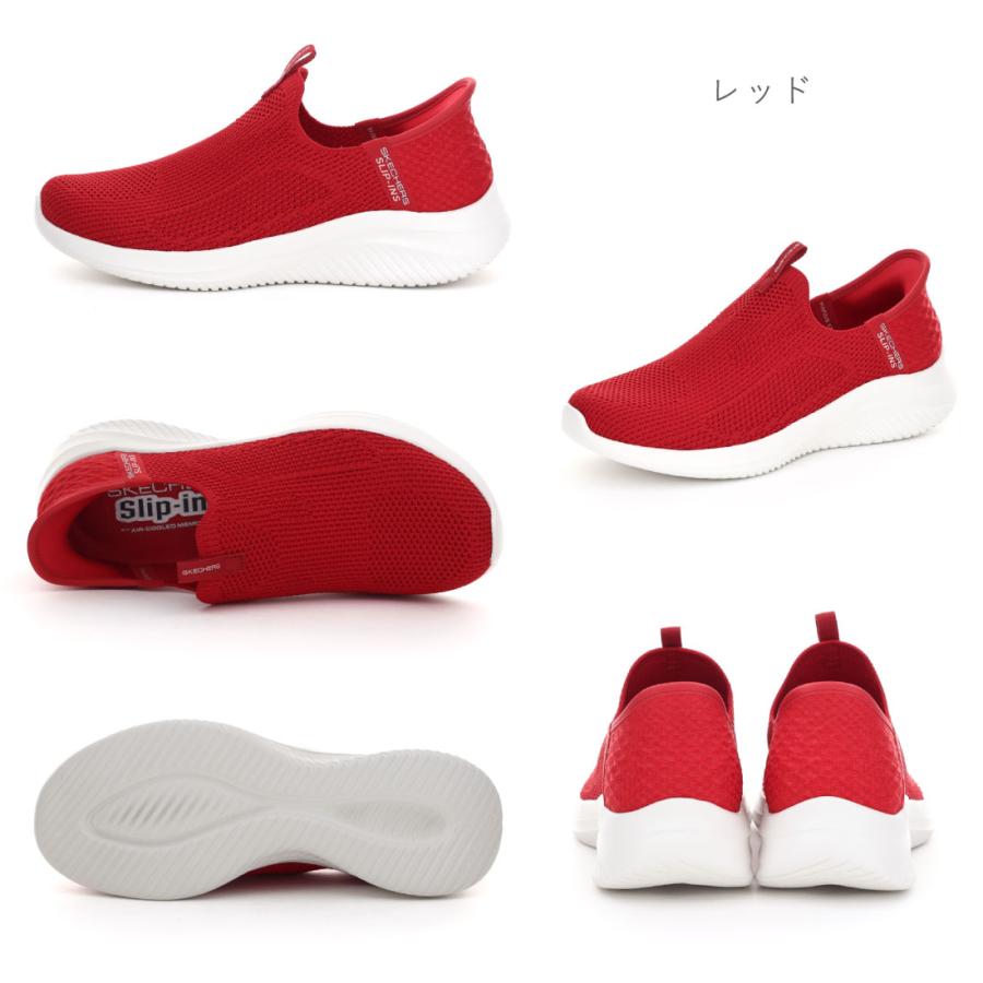 SKECHERS（スケッチャーズ） レディース スニーカー スリッポン