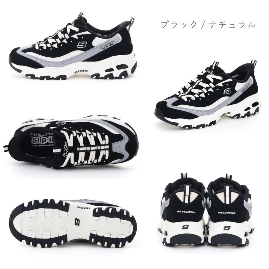 SKECHERS（スケッチャーズ） レディース スニーカー スリッポン