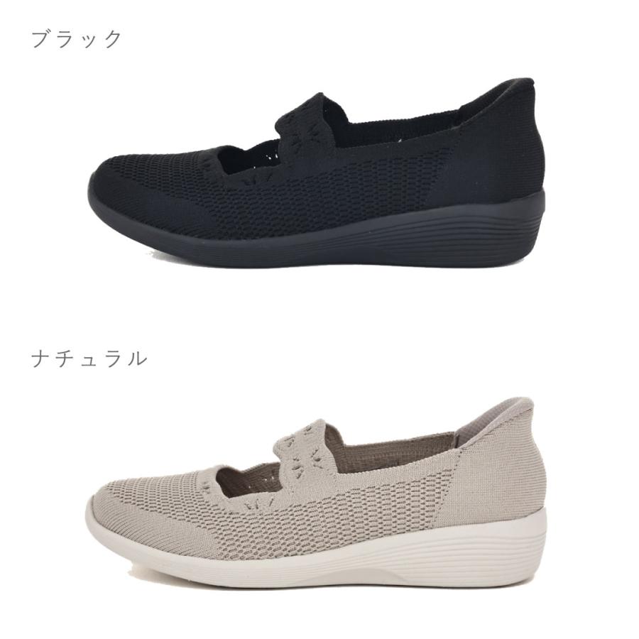 SKECHERS（スケッチャーズ） レディース スニーカー スリッポン