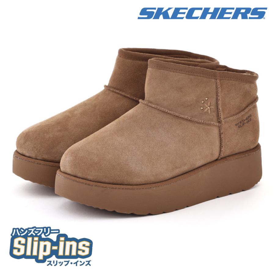SKECHERS（スケッチャーズ） レディース ブーツ スリップインズ キープ