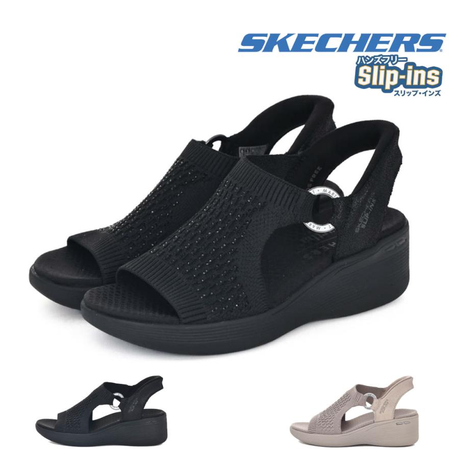 SKECHERS（スケッチャーズ） レディース サンダル スリップインズ
