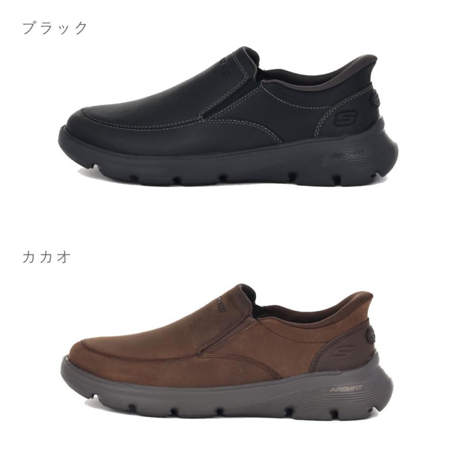 SKECHERS（スケッチャーズ） メンズ スニーカー スリッポン スリップ