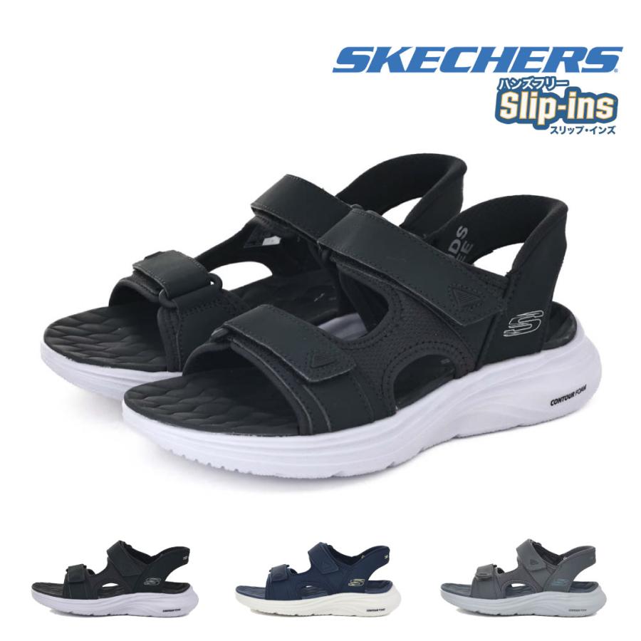 SKECHERS（スケッチャーズ） メンズ サンダル スリップインズ コン