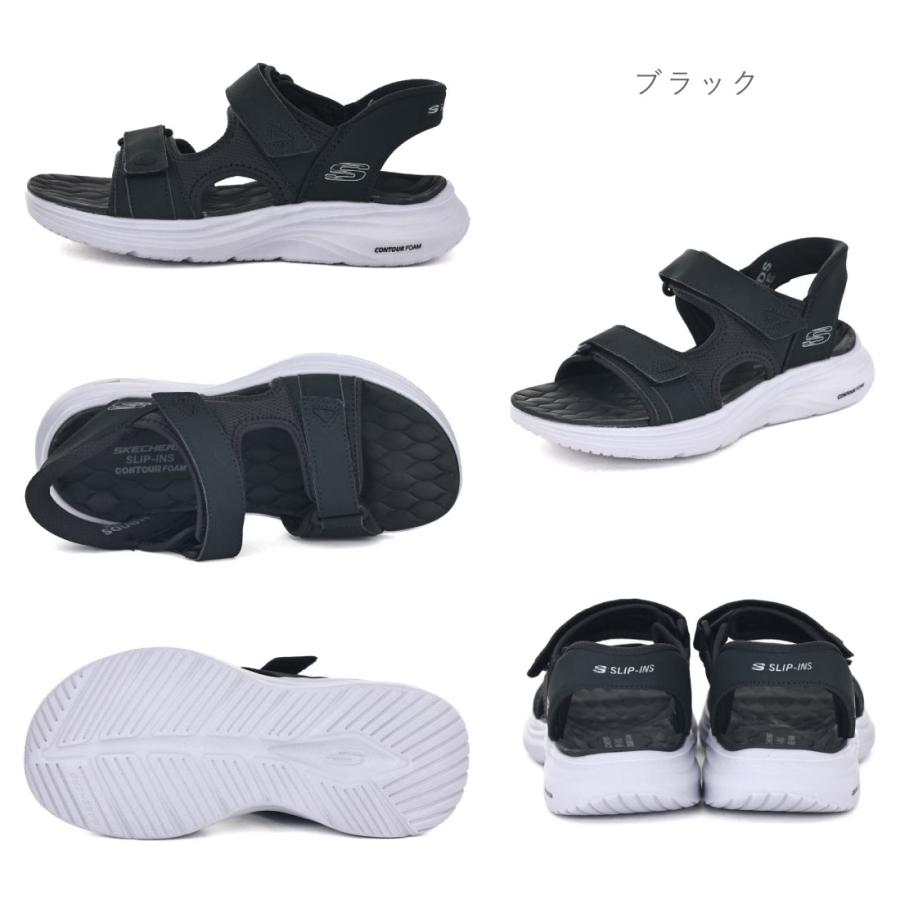 SKECHERS（スケッチャーズ） メンズ サンダル スリップインズ コン