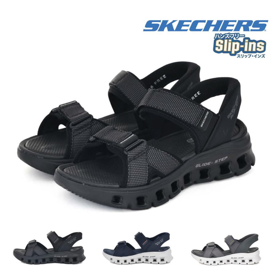 SKECHERS（スケッチャーズ） メンズ サンダル スリップインズ グライド