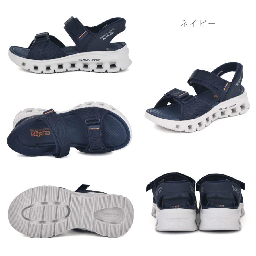 SKECHERS（スケッチャーズ） メンズ サンダル スリップインズ グライド