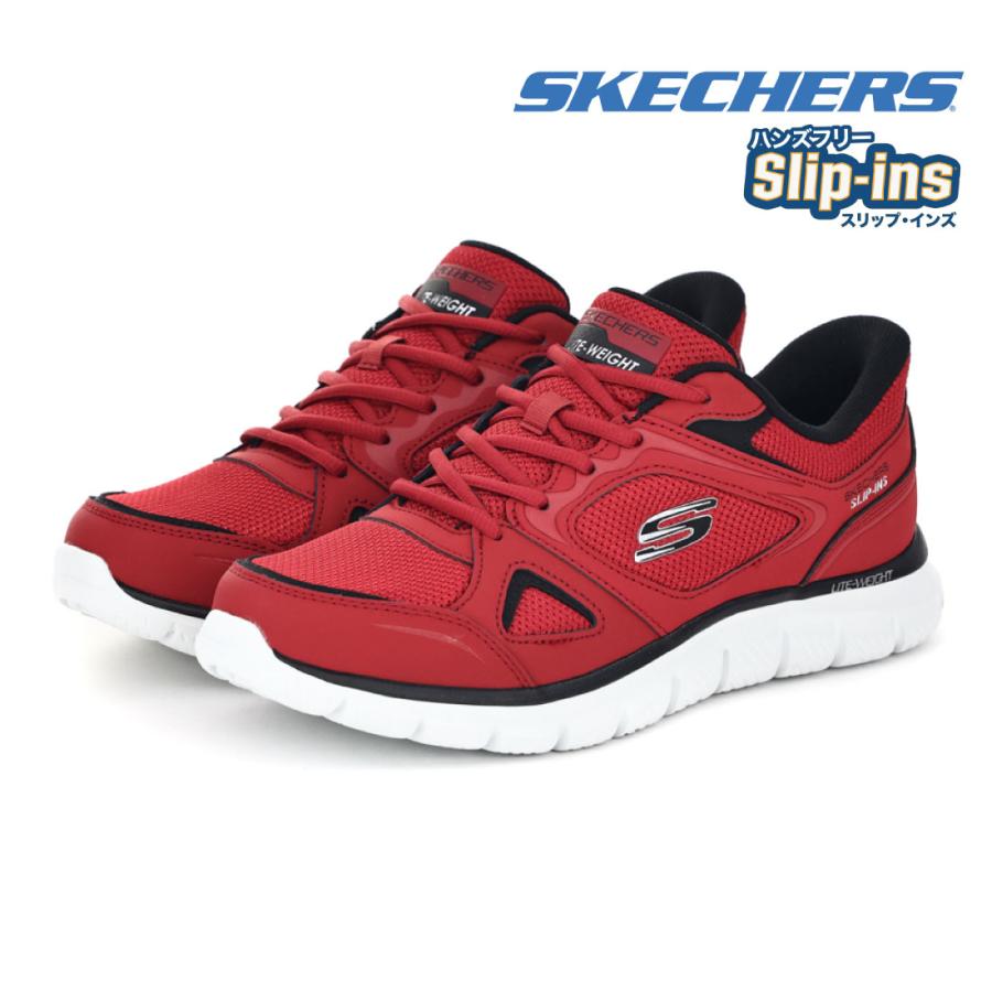 ！期間内値下げ！ SKECHERS（スケッチャーズ） メンズ スニーカー スリッポン スリップ