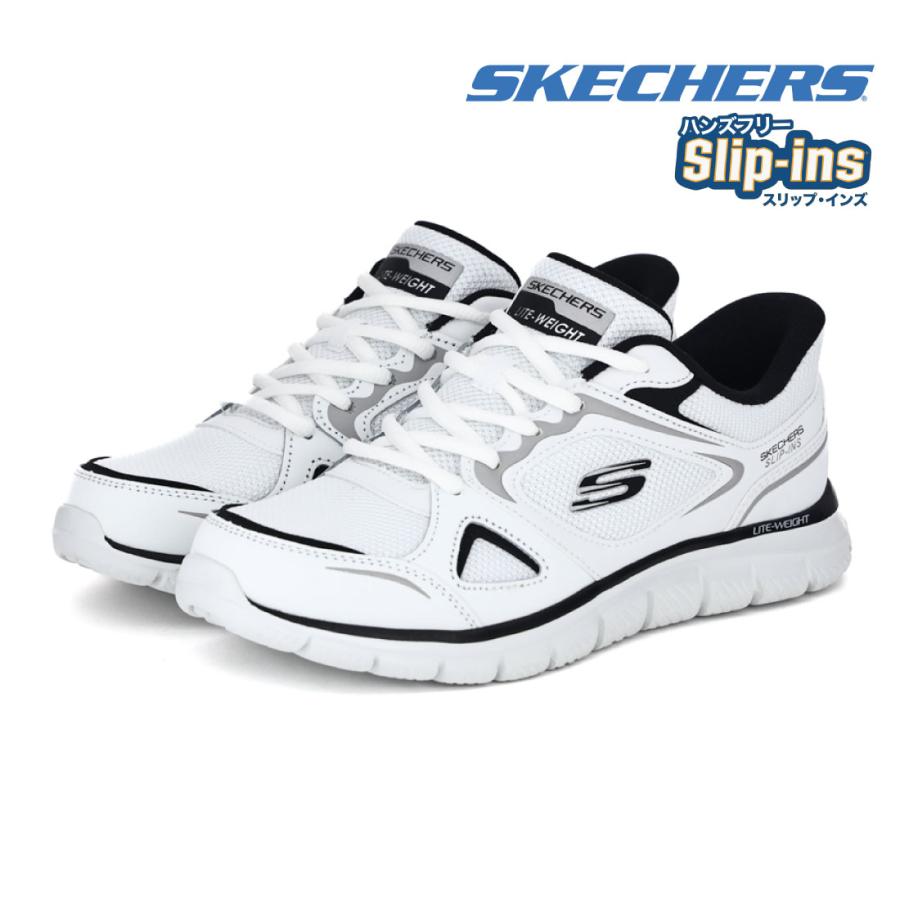 SKECHERS（スケッチャーズ） メンズ スニーカー スリッポン スリップ