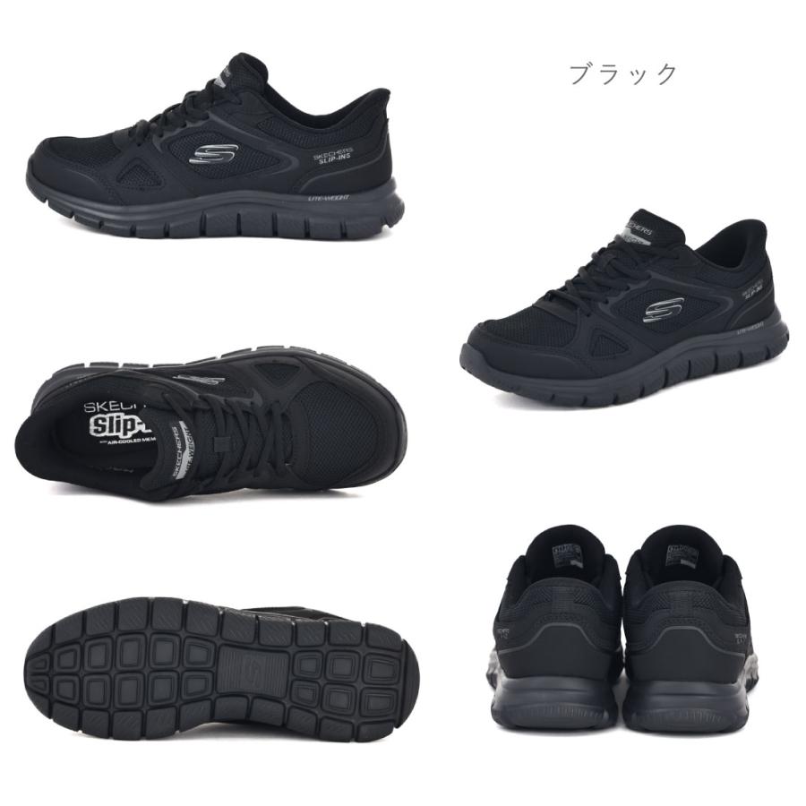 SKECHERS（スケッチャーズ） メンズ スニーカー スリッポン スリップ