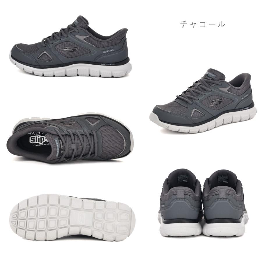SKECHERS（スケッチャーズ） メンズ スニーカー スリッポン スリップ
