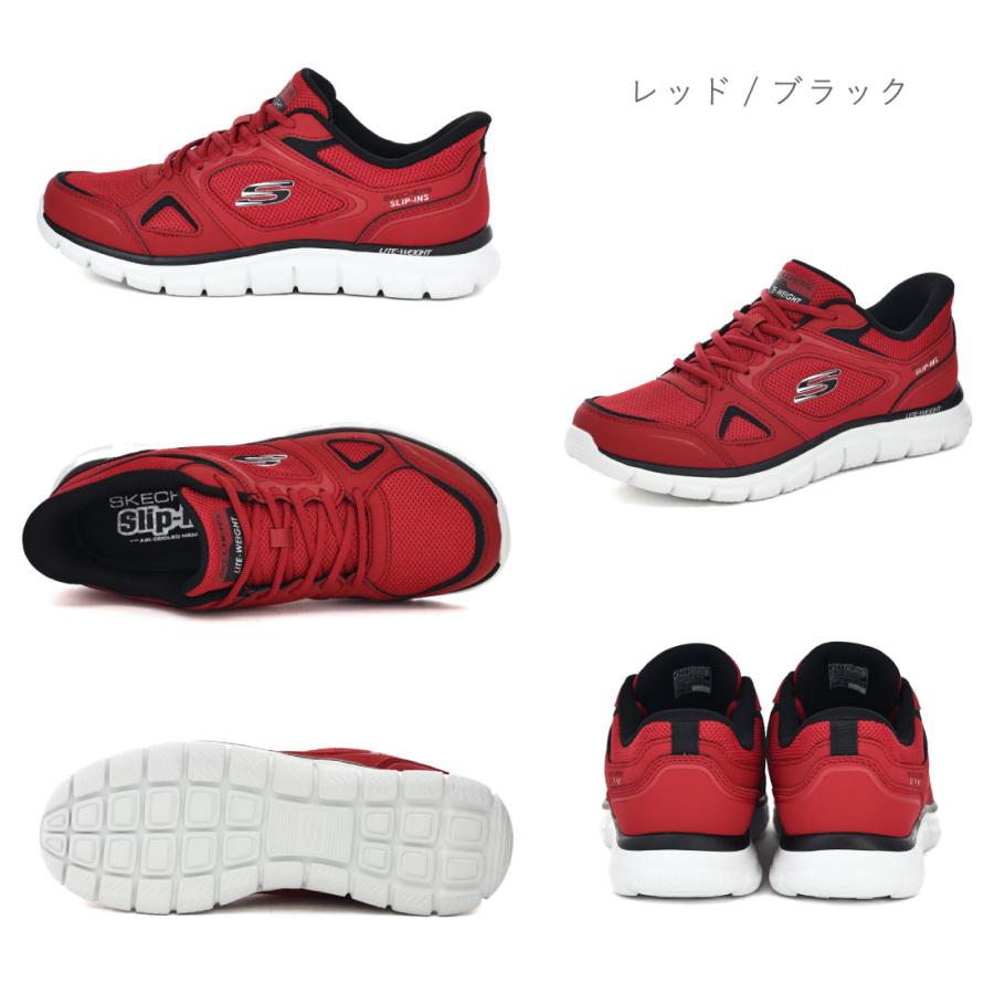 SKECHERS（スケッチャーズ） メンズ スニーカー スリッポン スリップ