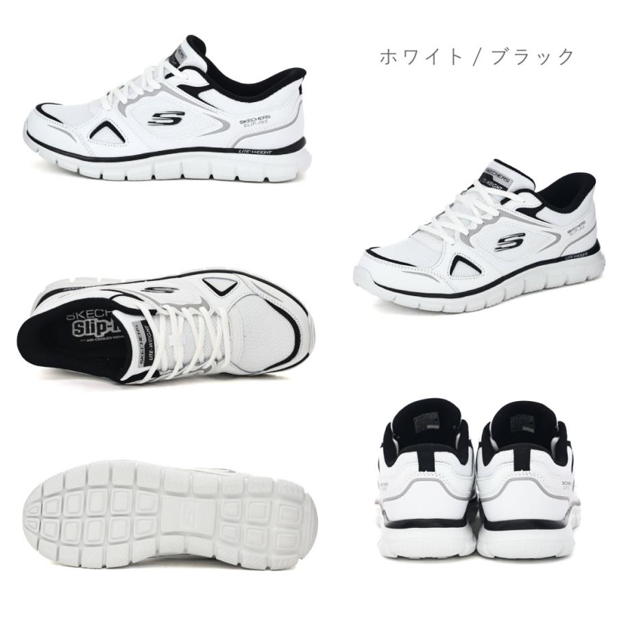 SKECHERS（スケッチャーズ） メンズ スニーカー スリッポン スリップ