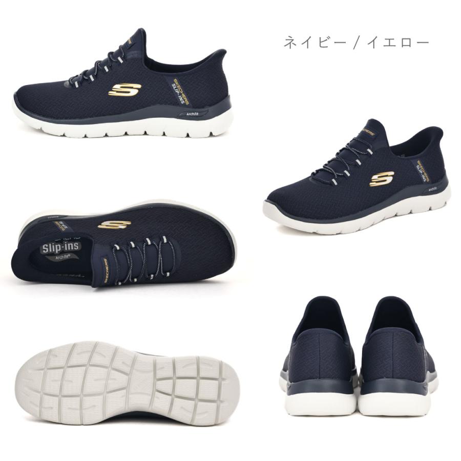 SKECHERS（スケッチャーズ） メンズ スリッポン スニーカー ハンズ