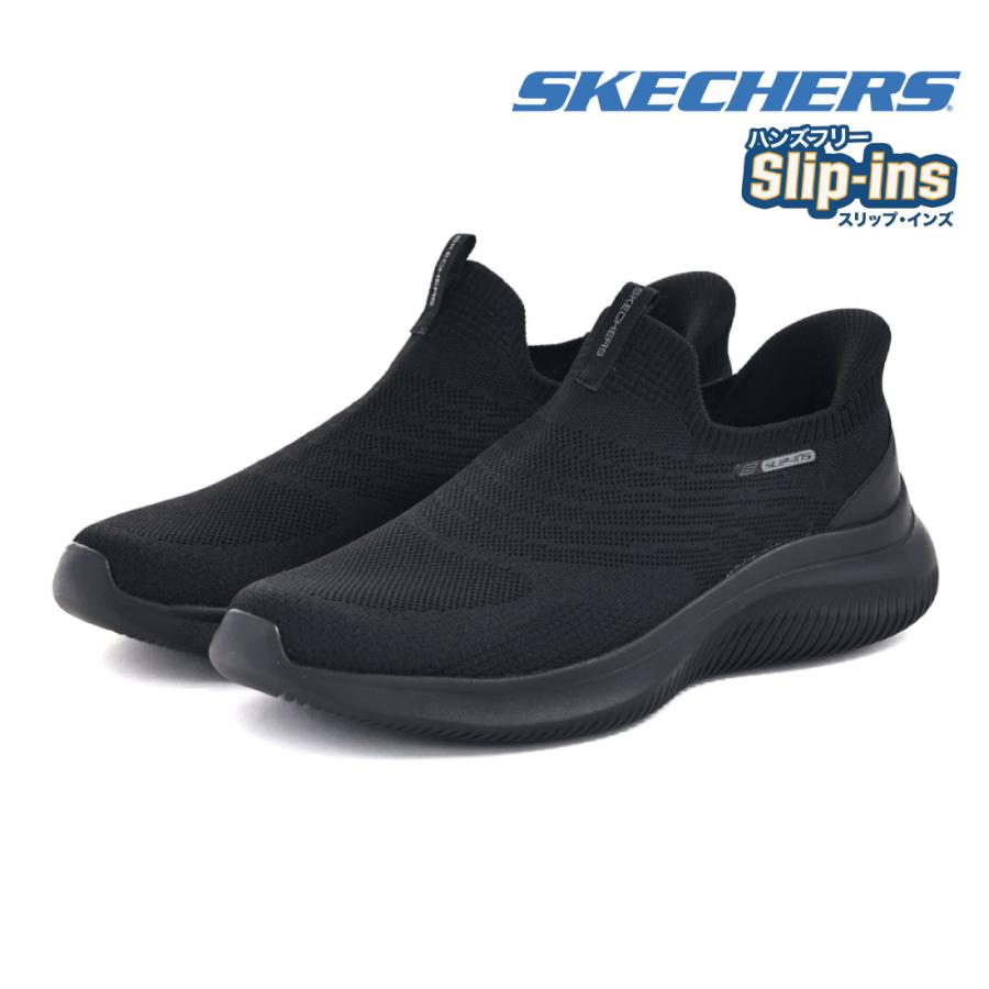 スケッチャーズ SKECHERS メンズ スニーカー スリッポン スリップ
