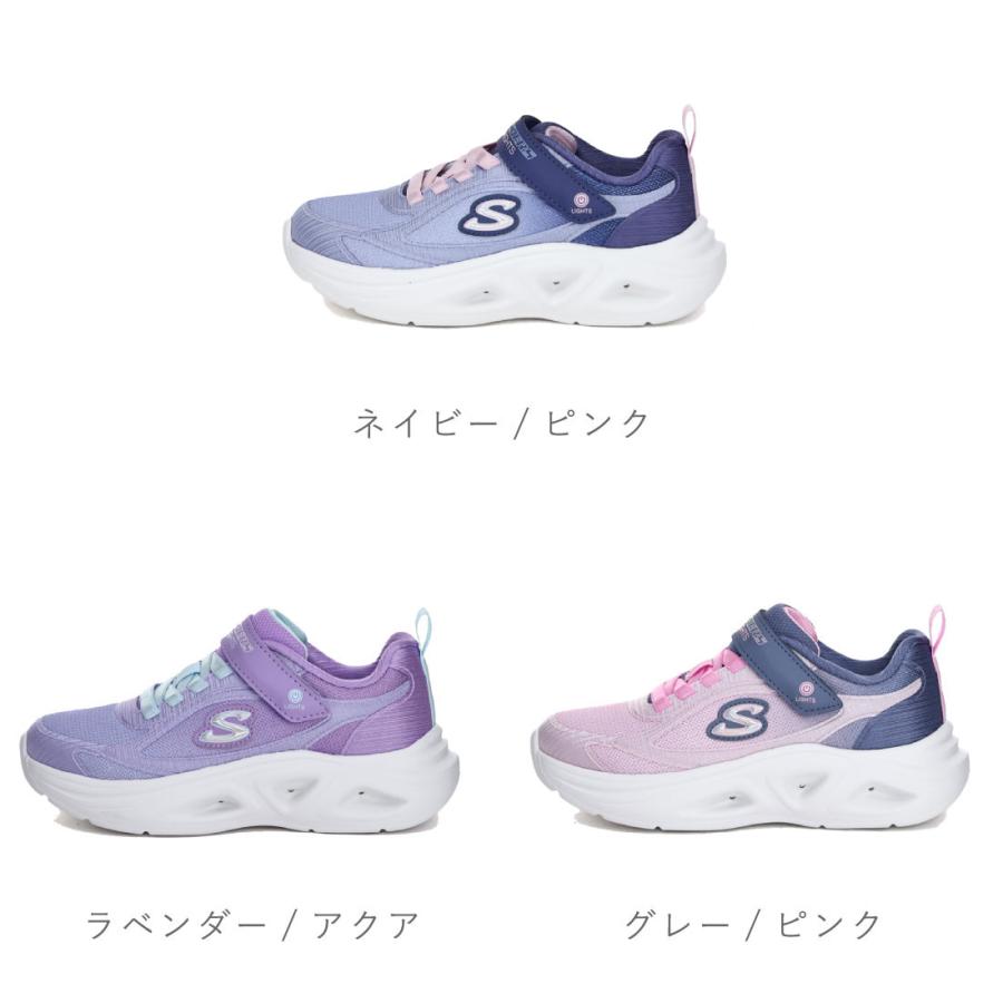 スケッチャーズ SKECHERS キッズ ジュニア スニーカー Sライツケッチャーズ ソラ グロー 2.0 ダズル ステップス 303729L 光る靴 子供靴 女の子 マジックテープの画像