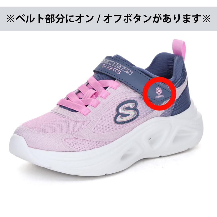 スケッチャーズ SKECHERS キッズ ジュニア スニーカー Sライツケッチャーズ ソラ グロー 2.0 ダズル ステップス 303729L 光る靴 子供靴 女の子 マジックテープの画像