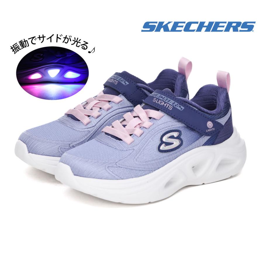 スケッチャーズ SKECHERS キッズ ジュニア スニーカー Sライツケッチャーズ ソラ グロー 2.0 ダズル ステップス 303729L 光る靴 子供靴 女の子 マジックテープの画像